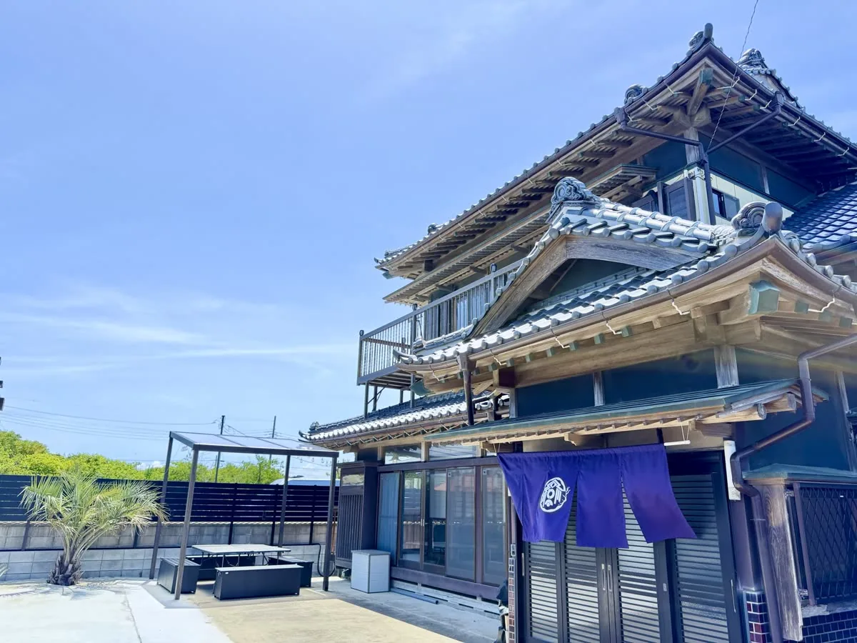 Maison Enso